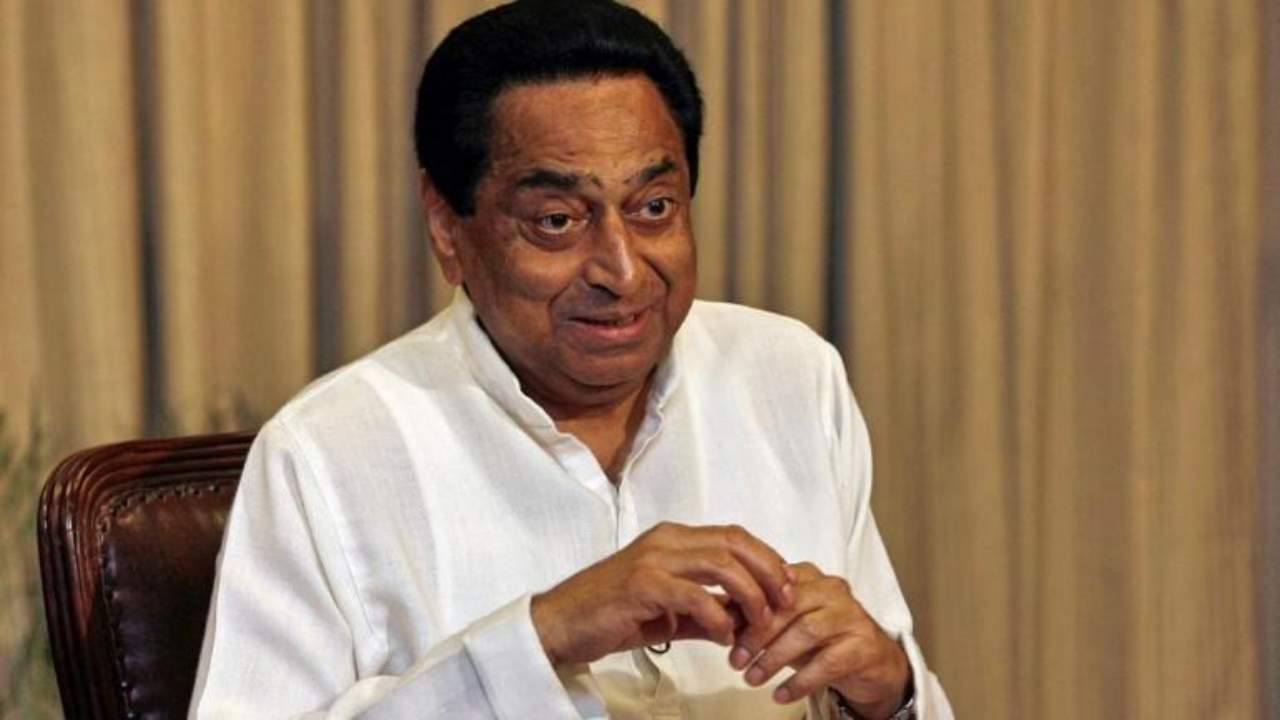 Kamal Nath: నేను హిందువునని గర్వంగా చెప్పుకుంటాను, కానీ..: కమల్నాథ్ Kamal Nath: నేను హిందువునని గర్వంగా చెప్పుకుంటాను, కానీ..: కమల్నాథ్
