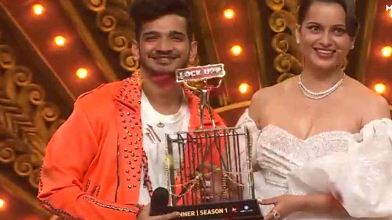 Kangana Ranaut : కంగనా లాకప్కి తాళం.. విన్నర్ ఏం గెలుచుకున్నాడో తెలుసా?? Kangana Ranaut : కంగనా లాకప్కి తాళం.. విన్నర్ ఏం గెలుచుకున్నాడో తెలుసా??
