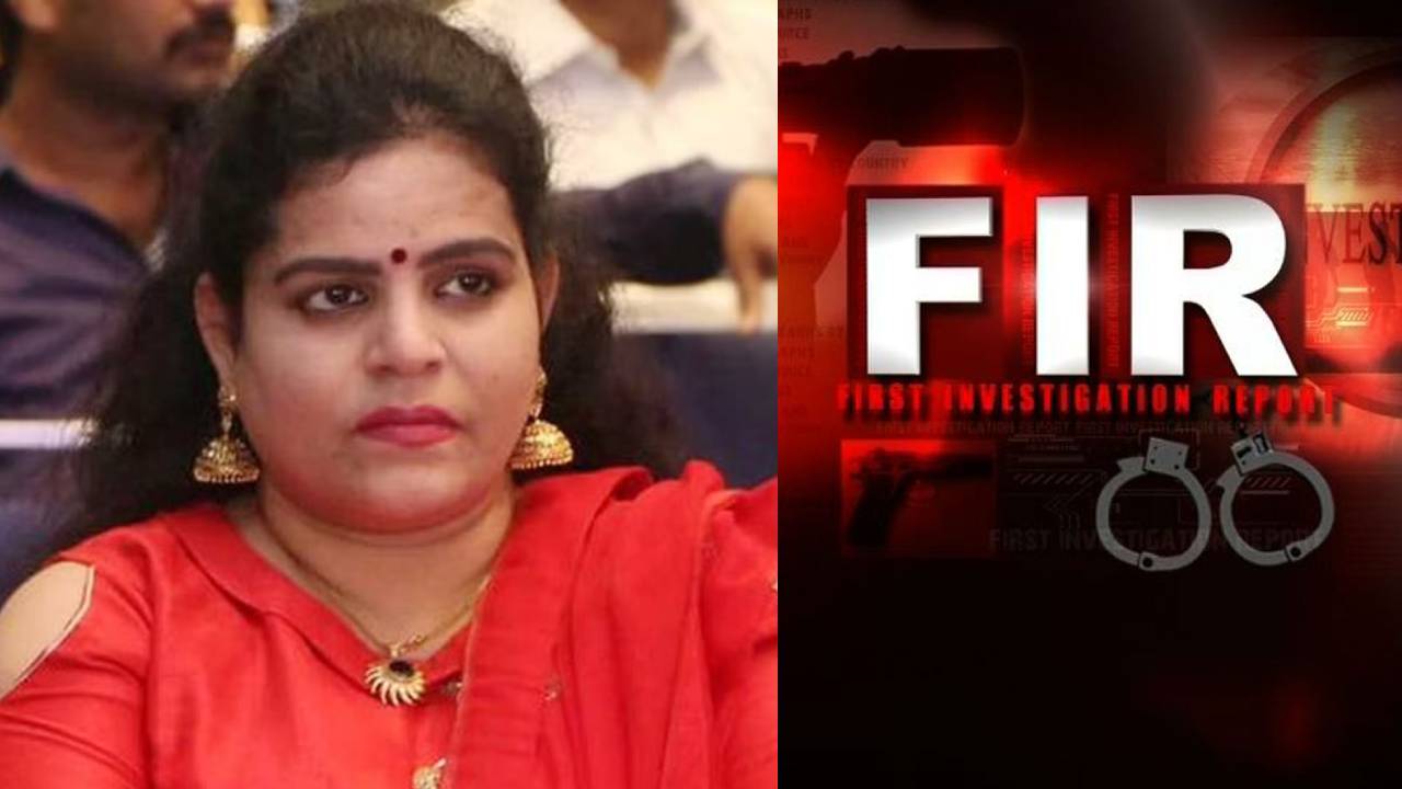 Karate Kalyani: కరాటే కళ్యాణిపై పలు సెక్షన్ల ప్రకారం కేసు నమోదు Karate Kalyani: కరాటే కళ్యాణిపై పలు సెక్షన్ల ప్రకారం కేసు నమోదు
