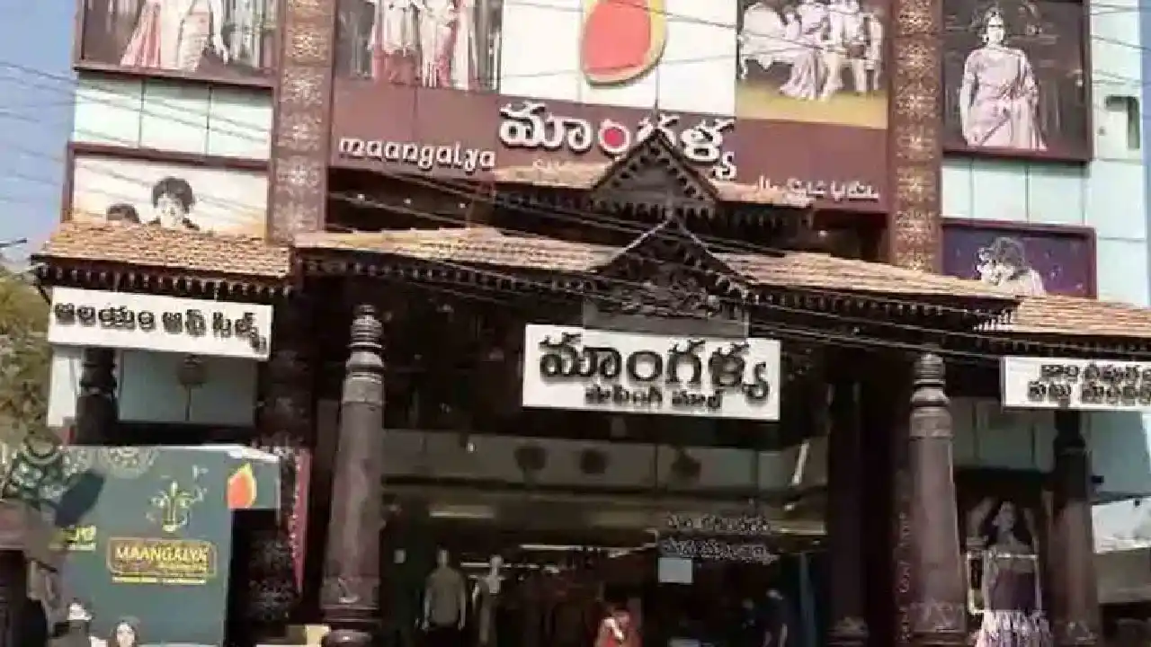 karimnagar : కరీంనగర్లో బాంబు కలకలం karimnagar : కరీంనగర్లో బాంబు కలకలం