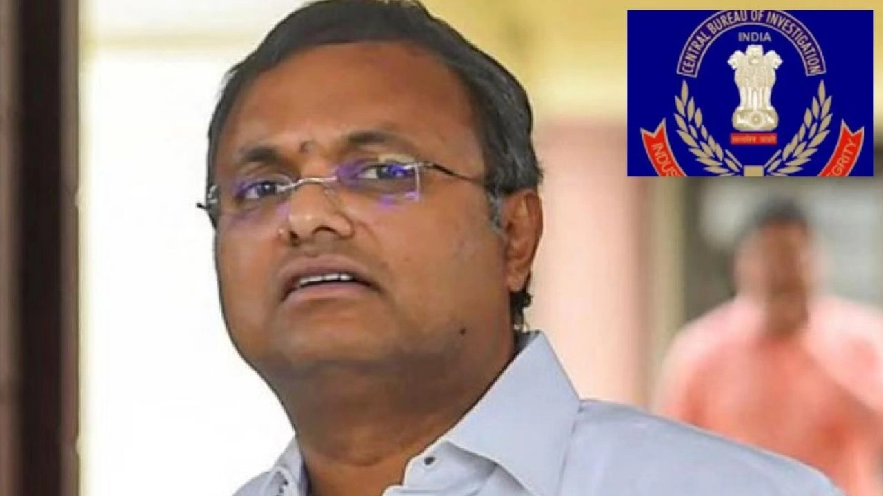 Karthi Chidambaram : నేడు సీబీఐ విచారణకు హాజరుకానున్న కార్తీ చిదంబరం Karthi Chidambaram : నేడు సీబీఐ విచారణకు హాజరుకానున్న కార్తీ చిదంబరం