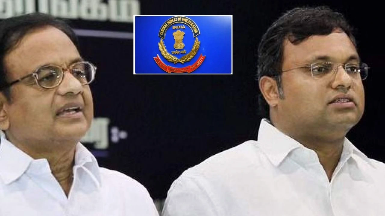 Karthi Chidambaram : కాంగ్రెస్ నేత పి.చిదంబరం కుమారుడిపై మరో సీబీఐ కేసు Karthi Chidambaram : కాంగ్రెస్ నేత పి.చిదంబరం కుమారుడిపై మరో సీబీఐ కేసు