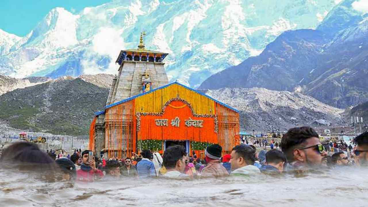 Kedarnath Yatra: భారీ వర్షాలతో నిలిచిపోయిన కేదార్నాథ్ యాత్ర Kedarnath Yatra: భారీ వర్షాలతో నిలిచిపోయిన కేదార్నాథ్ యాత్ర