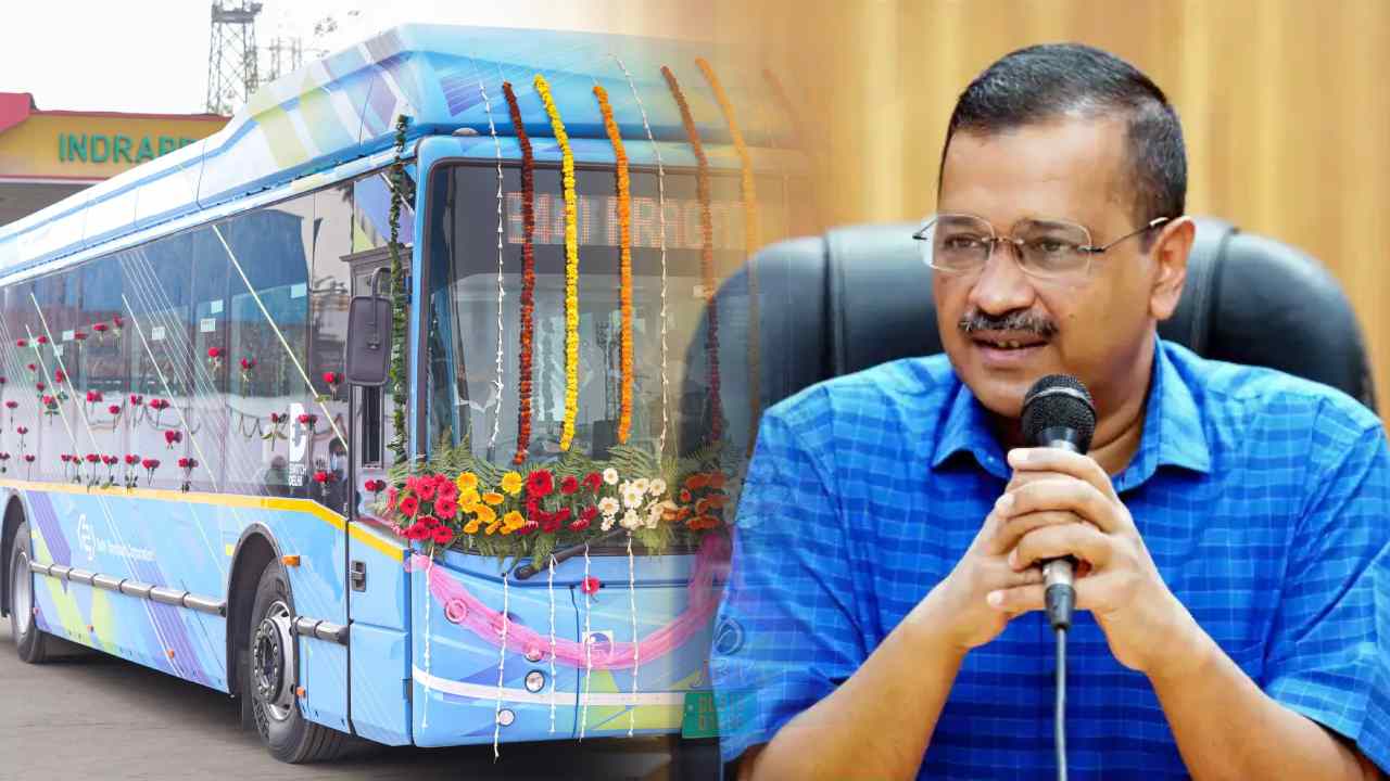 Electric Buses: ఢిల్లీ వాసులకు ఆ 150 బస్సుల్లో ఉచిత ప్రయాణం Electric Buses: ఢిల్లీ వాసులకు ఆ 150 బస్సుల్లో ఉచిత ప్రయాణం