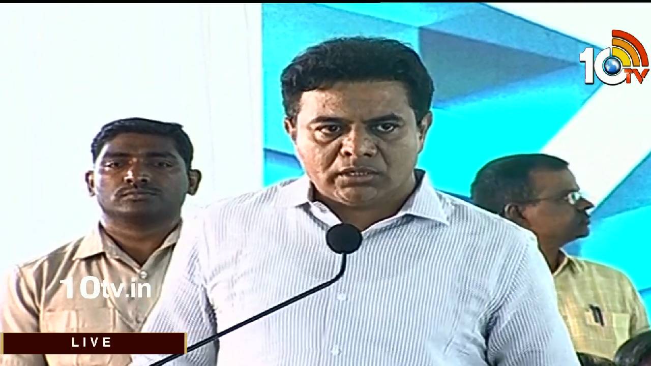 MInister KTR: రాబోయే రోజుల్లో దేశంలో ఢిల్లీ తరువాత అతిపెద్ద నగరంగా హైదరాబాద్: మంత్రి కేటీఆర్ MInister KTR: రాబోయే రోజుల్లో దేశంలో ఢిల్లీ తరువాత అతిపెద్ద నగరంగా హైదరాబాద్: మంత్రి కేటీఆర్