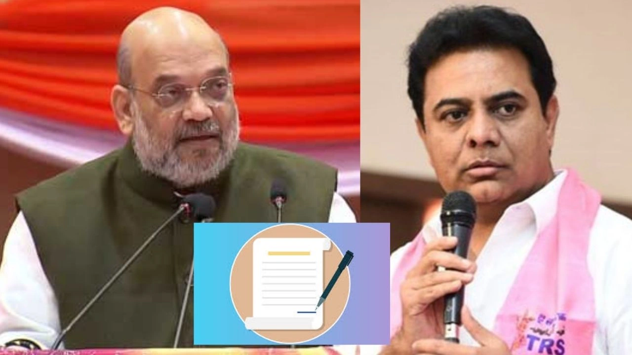 Minister KTR : కేంద్రమంత్రి అమిత్ షాకు మంత్రి కేటీఆర్ బహిరంగ లేఖ Minister KTR : కేంద్రమంత్రి అమిత్ షాకు మంత్రి కేటీఆర్ బహిరంగ లేఖ