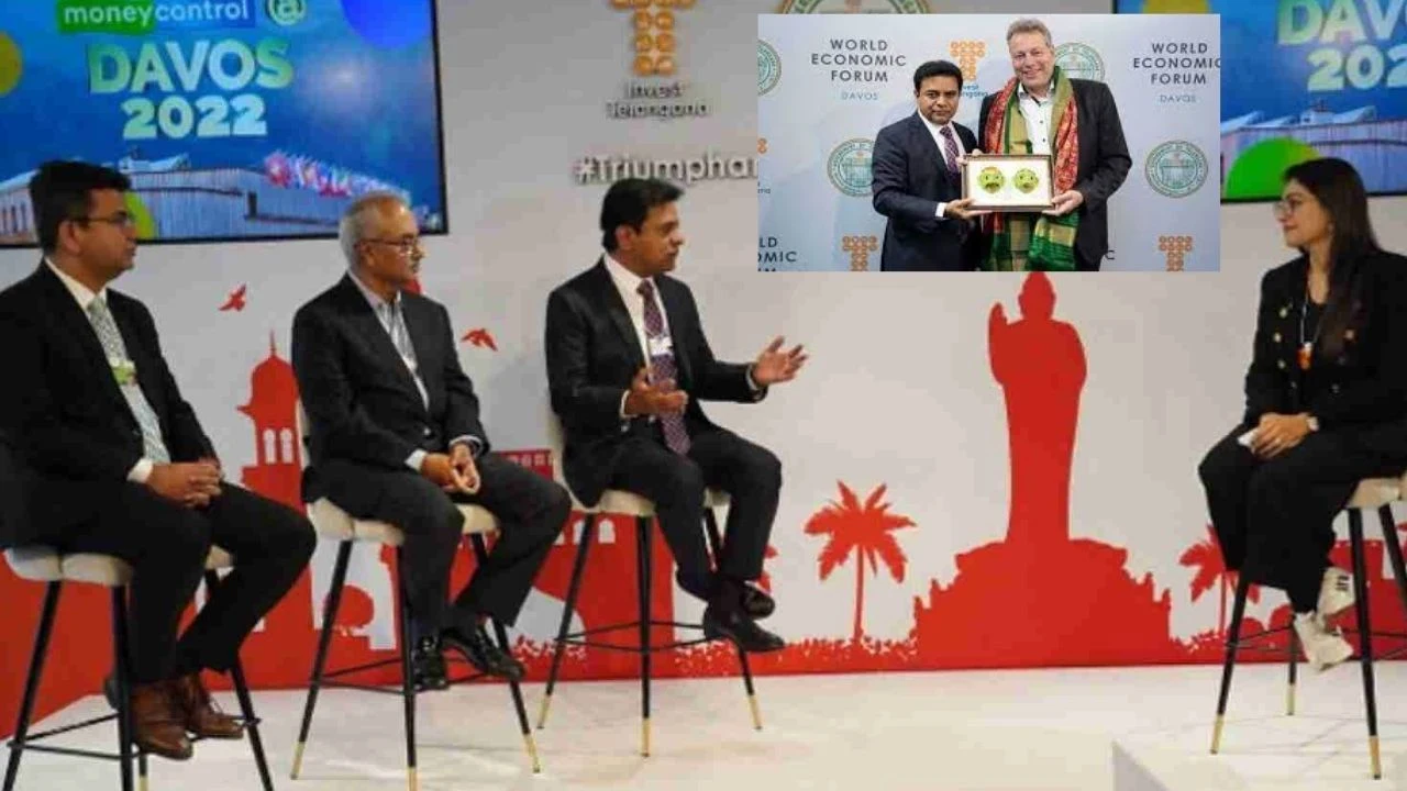 Minister KTR Davos : మంత్రి కేటీఆర్ దావోస్ పర్యటన..తెలంగాణకు పెట్టుబడుల వరద Minister KTR Davos : మంత్రి కేటీఆర్ దావోస్ పర్యటన..తెలంగాణకు పెట్టుబడుల వరద