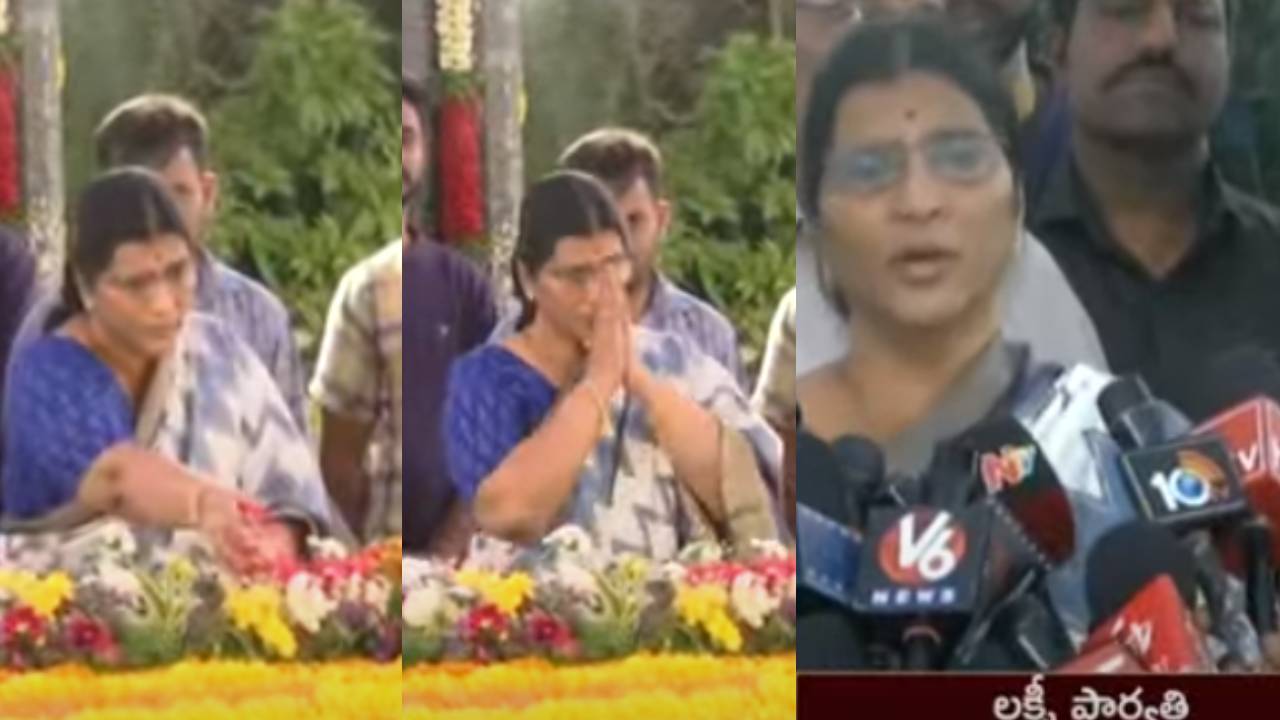 NTR : ఎన్టీఆర్ ఘాట్ వద్ద నివాళులు అర్పించిన లక్ష్మి పార్వతి NTR : ఎన్టీఆర్ ఘాట్ వద్ద నివాళులు అర్పించిన లక్ష్మి పార్వతి