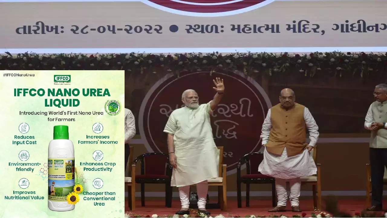PM Modi: ద్రవ యూరియా ప్లాంట్ను జాతికి అంకితం చేసిన ప్రధాని నరేంద్ర మోదీ: పరిశ్రమలో ఎన్నో ప్రత్యేకతలు PM Modi: ద్రవ యూరియా ప్లాంట్ను జాతికి అంకితం చేసిన ప్రధాని నరేంద్ర మోదీ: పరిశ్రమలో ఎన్నో ప్రత్యేకతలు