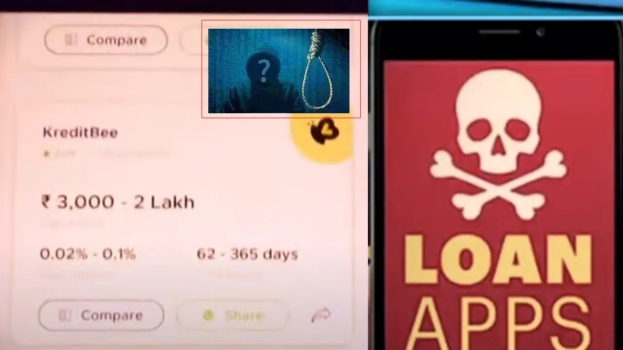 Loan App Harassment : తెలుగు రాష్ట్రాల్లో మళ్లీ పెరుగుతున్న లోన్యాప్ ఆగడాలు..బలైపోతున్న ప్రాణాలు Loan App Harassment : తెలుగు రాష్ట్రాల్లో మళ్లీ పెరుగుతున్న లోన్యాప్ ఆగడాలు..బలైపోతున్న ప్రాణాలు