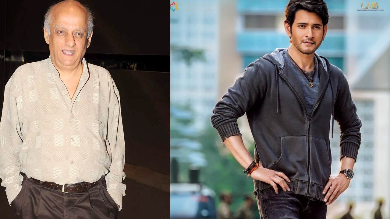 Mahesh Babu : బాలీవుడ్ పై మహేష్ వ్యాఖ్యలు.. తప్పేమి లేదు అంటున్న బాలీవుడ్ సీనియర్ యాక్టర్ Mahesh Babu : బాలీవుడ్ పై మహేష్ వ్యాఖ్యలు.. తప్పేమి లేదు అంటున్న బాలీవుడ్ సీనియర్ యాక్టర్