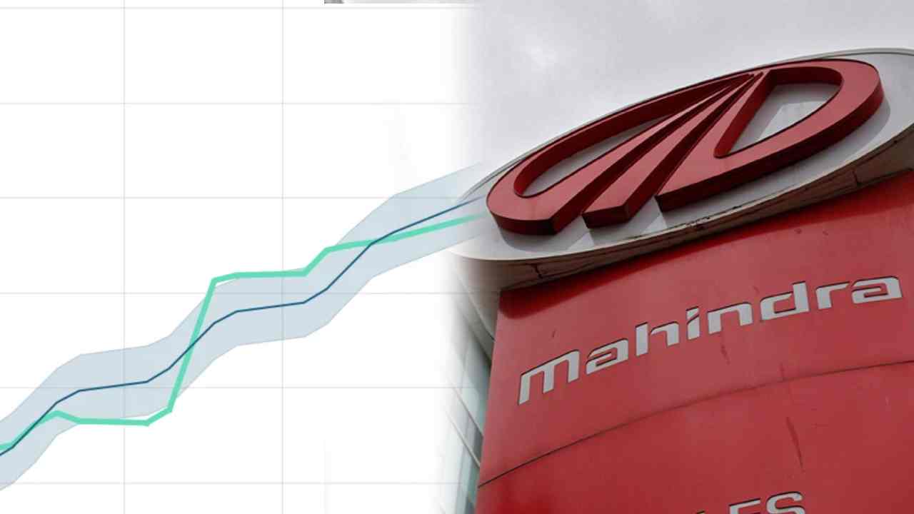Mahindra Share Price: 4 సంవత్సరాల గరిష్టానికి చేరిన మహీంద్రా షేర్ ధర Mahindra Share Price: 4 సంవత్సరాల గరిష్టానికి చేరిన మహీంద్రా షేర్ ధర
