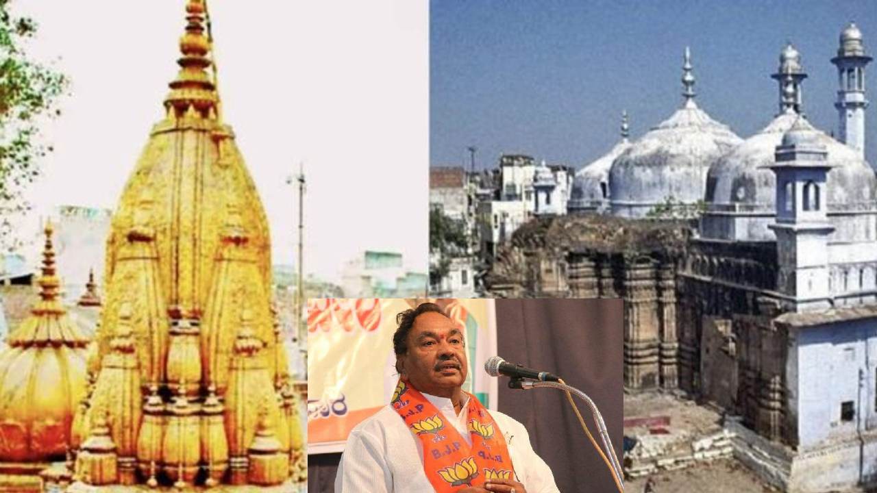 K S Eshwarappa: మసీదులుగా మార్చిన మొత్తం 36 వేల దేవాలయాలను తిరిగి స్వాధీనం చేసుకుంటాం: కర్ణాటక మాజీ మంత్రి K S Eshwarappa: మసీదులుగా మార్చిన మొత్తం 36 వేల దేవాలయాలను తిరిగి స్వాధీనం చేసుకుంటాం: కర్ణాటక మాజీ మంత్రి