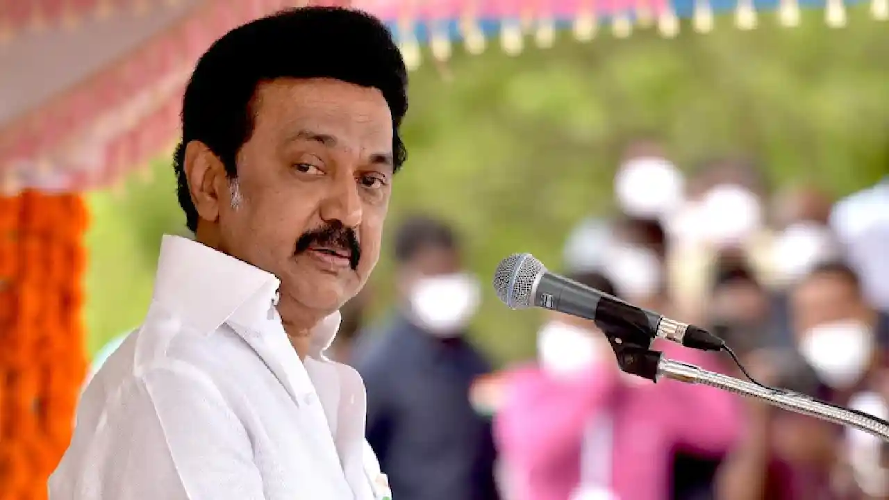 M.K.Stalin : సీఎం ఇంటికి బాంబు బెదిరింపు M.K.Stalin : సీఎం ఇంటికి బాంబు బెదిరింపు