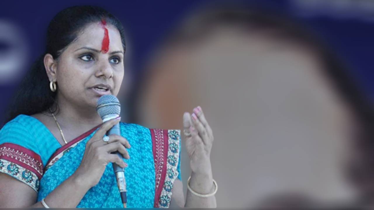 MLC Kavitha: సగర్వంగా, ధీటుగా సమాధానం చెప్పాలి – ఎమ్మెల్సీ కవిత MLC Kavitha: సగర్వంగా, ధీటుగా సమాధానం చెప్పాలి – ఎమ్మెల్సీ కవిత