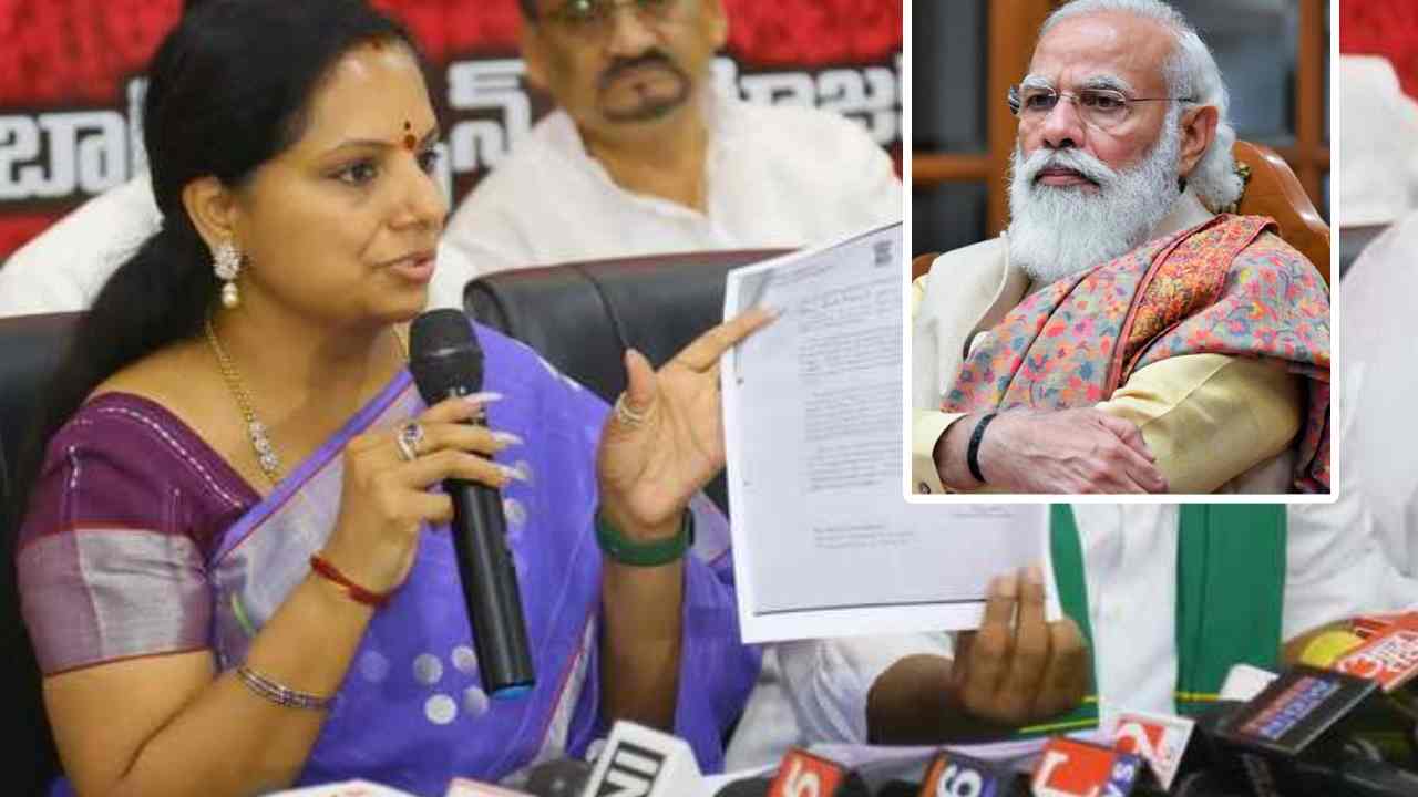 MLC Kavitha: ప్రధాని మోదీకి ఎమ్మెల్సీ కవిత లేఖ.. ఎనిమిది ప్రశ్నలకు సమాధానం చెప్పండి.. MLC Kavitha: ప్రధాని మోదీకి ఎమ్మెల్సీ కవిత లేఖ.. ఎనిమిది ప్రశ్నలకు సమాధానం చెప్పండి..