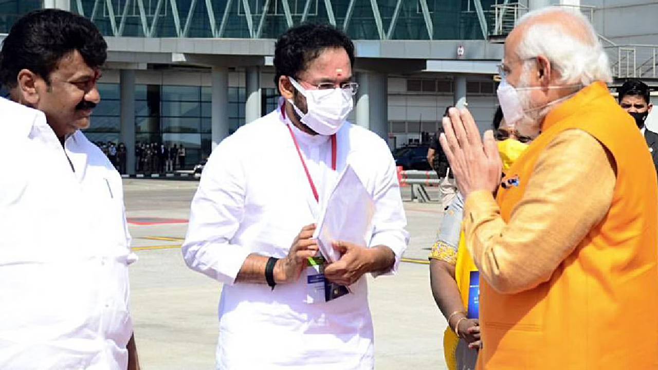 Modi in Hyderabad: ప్రధాని మోదీ హైదరాబాద్ పర్యటన పూర్తి వివరాలు Modi in Hyderabad: ప్రధాని మోదీ హైదరాబాద్ పర్యటన పూర్తి వివరాలు