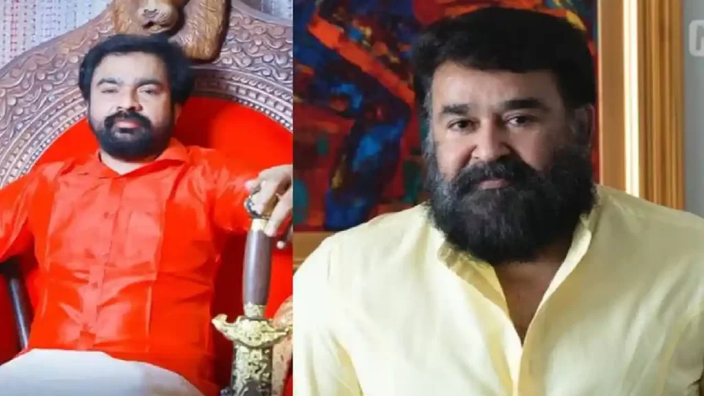 Mohan Lal 1