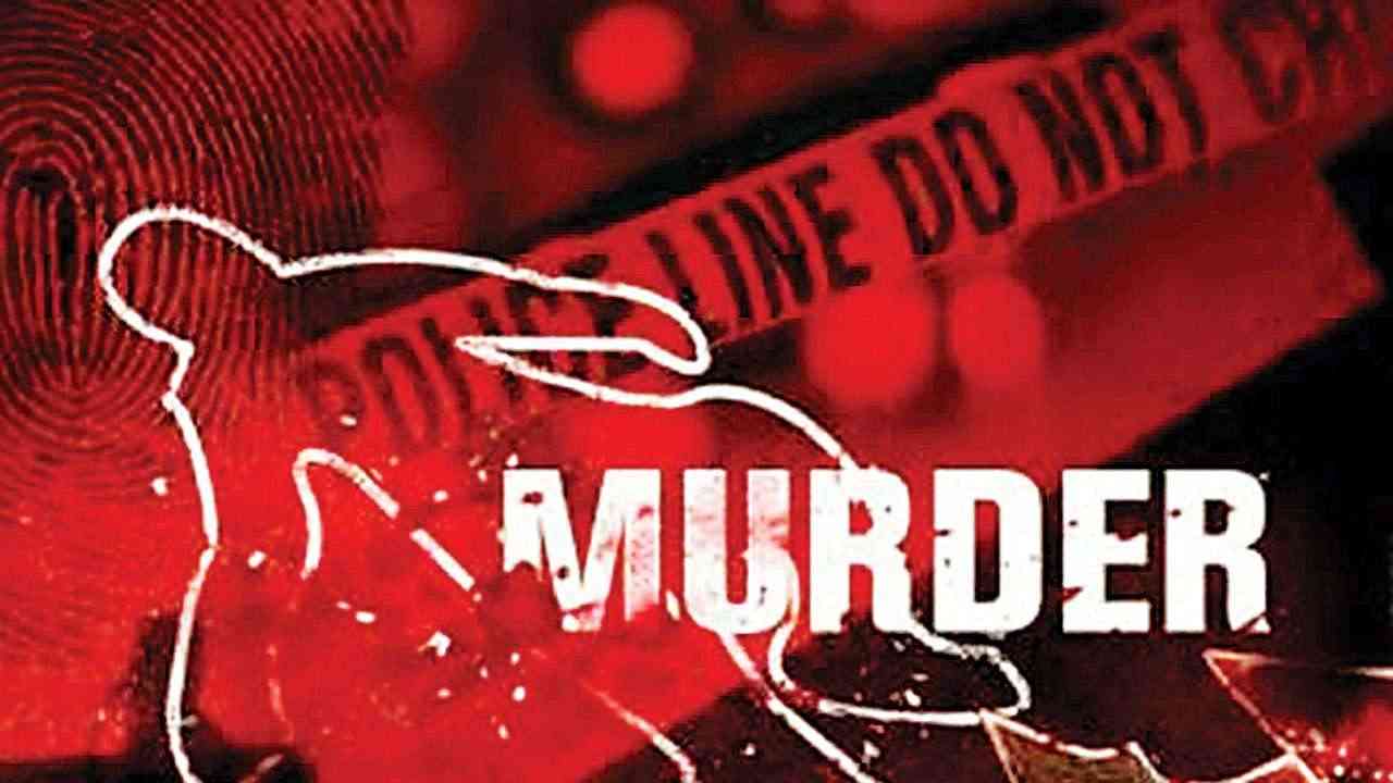 Crime News: 30 రూపాయల కోసం కిరాణా దుకాణదారుడిని హత్యచేశారు.. Crime News: 30 రూపాయల కోసం కిరాణా దుకాణదారుడిని హత్యచేశారు..