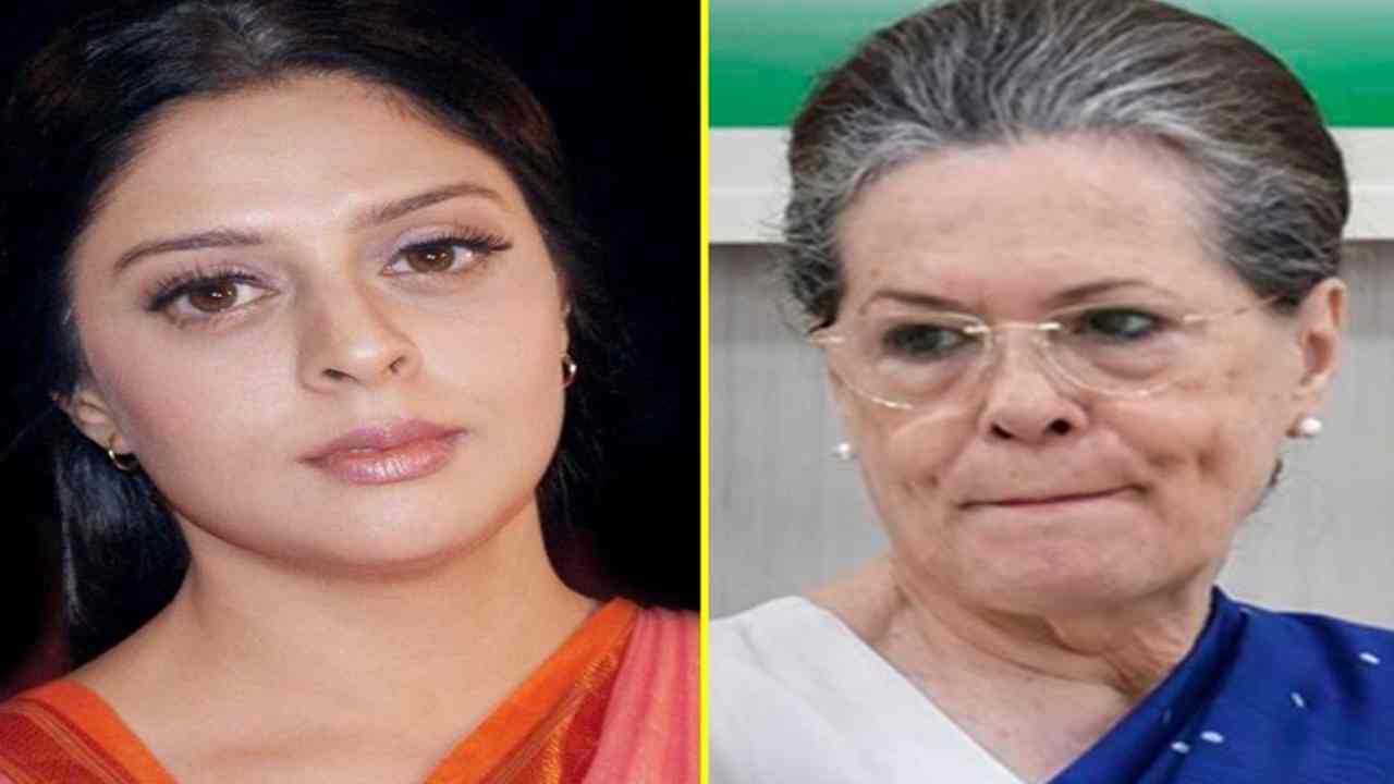 Congress: సోనియాగాంధీపై నగ్మ సంచలన వ్యాఖ్యలు.. నా 18ఏళ్ల తపస్సు వృథాయేనా అంటూ ట్వీట్.. Congress: సోనియాగాంధీపై నగ్మ సంచలన వ్యాఖ్యలు.. నా 18ఏళ్ల తపస్సు వృథాయేనా అంటూ ట్వీట్..