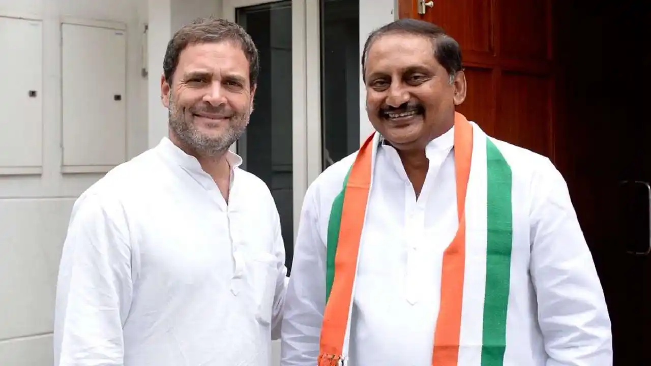 Andhra Pradesh : మాజీ సీఎం కిరణ్ కుమార్ రెడ్డికి కాంగ్రెస్ అధిష్టానం నుంచి పిలుపు Andhra Pradesh : మాజీ సీఎం కిరణ్ కుమార్ రెడ్డికి కాంగ్రెస్ అధిష్టానం నుంచి పిలుపు