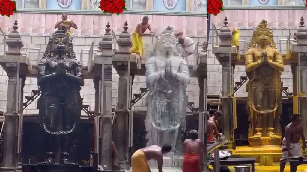 Namakkal Anjaneya Swamy Temple