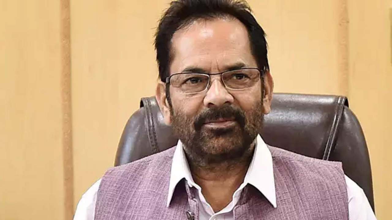 Naqvi: లోక్సభ సభ్యుడిగా కేంద్రమంత్రి నఖ్వీ పోటీ? Naqvi: లోక్సభ సభ్యుడిగా కేంద్రమంత్రి నఖ్వీ పోటీ?