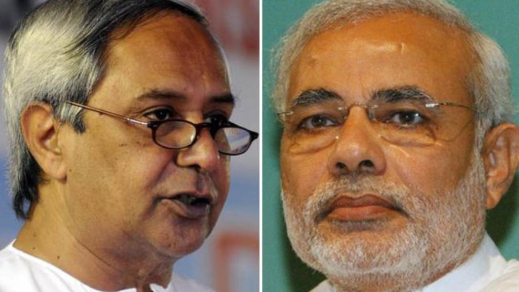 Naveen Modi