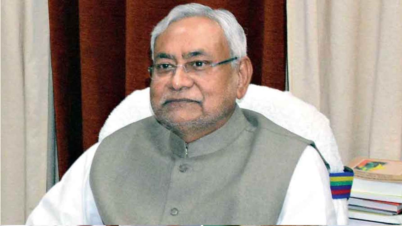 Bihar CM: అందుకే కేంద్రమంత్రి ఆర్సీపీ సింగ్కు రాజ్యసభ టికెట్ ఇవ్వలేదు: నితీశ్ Bihar CM: అందుకే కేంద్రమంత్రి ఆర్సీపీ సింగ్కు రాజ్యసభ టికెట్ ఇవ్వలేదు: నితీశ్