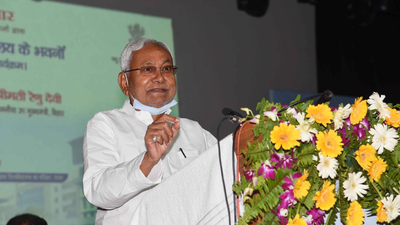 Bihar CM Nitish: అప్పట్లో మా తరగతిలో ఒక్క అమ్మాయి కూడా లేదు: బీహార్ సీఎం నితీశ్ కుమార్ వ్యాఖ్యలు Bihar CM Nitish: అప్పట్లో మా తరగతిలో ఒక్క అమ్మాయి కూడా లేదు: బీహార్ సీఎం నితీశ్ కుమార్ వ్యాఖ్యలు