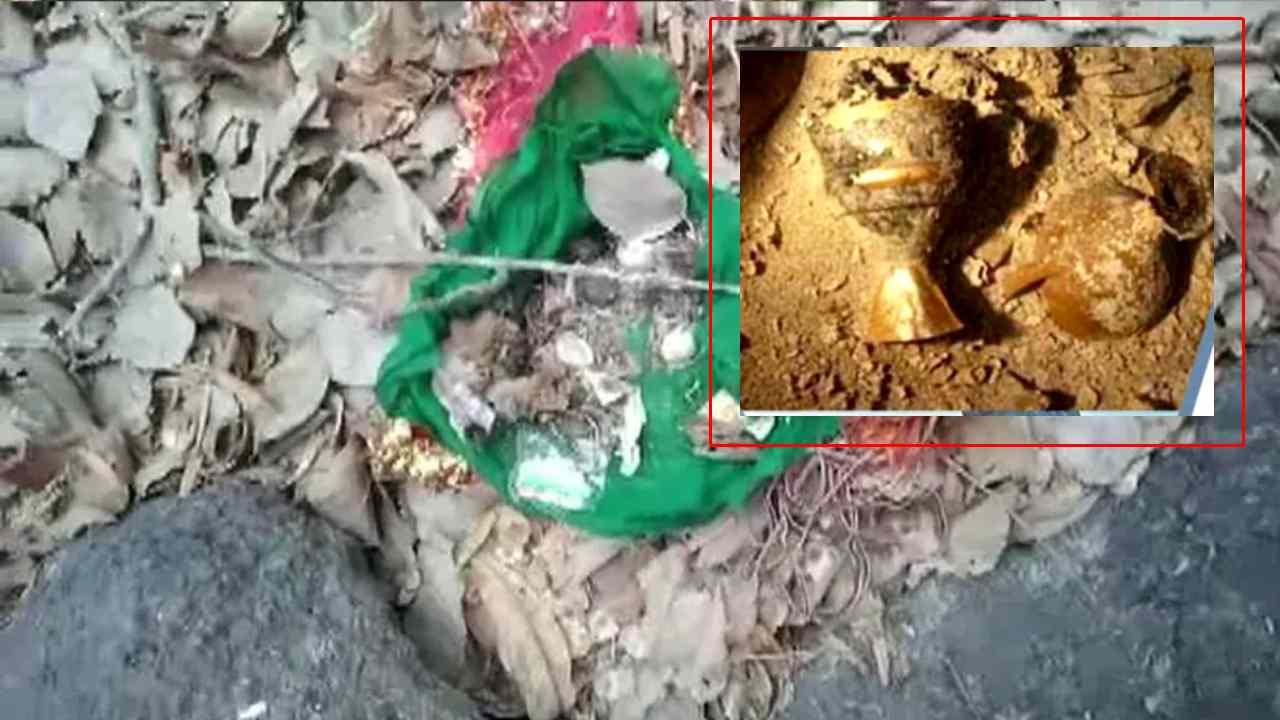 Telangana : పెద్దపల్లి జిల్లాలో క్షుద్రపూజల కలకలం..పాండవుల గుట్టలో గుప్త నిధుల కోసం తవ్వకాలు Telangana : పెద్దపల్లి జిల్లాలో క్షుద్రపూజల కలకలం..పాండవుల గుట్టలో గుప్త నిధుల కోసం తవ్వకాలు