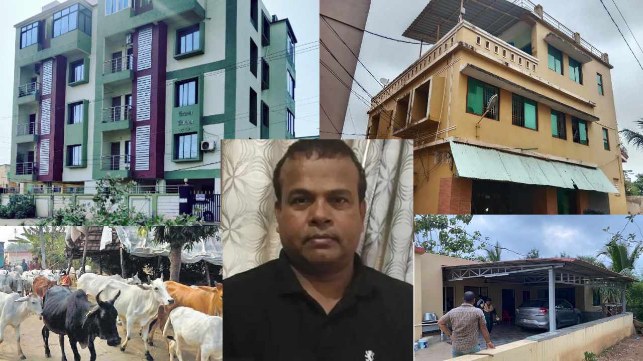 Livestock Inspector: అధికారులు ఆశ్చర్యపోయేలా కళ్లు చెదిరే ఆస్తులు కూడబెట్టిన పశుసంవర్ధకశాఖ ఉద్యోగి Livestock Inspector: అధికారులు ఆశ్చర్యపోయేలా కళ్లు చెదిరే ఆస్తులు కూడబెట్టిన పశుసంవర్ధకశాఖ ఉద్యోగి