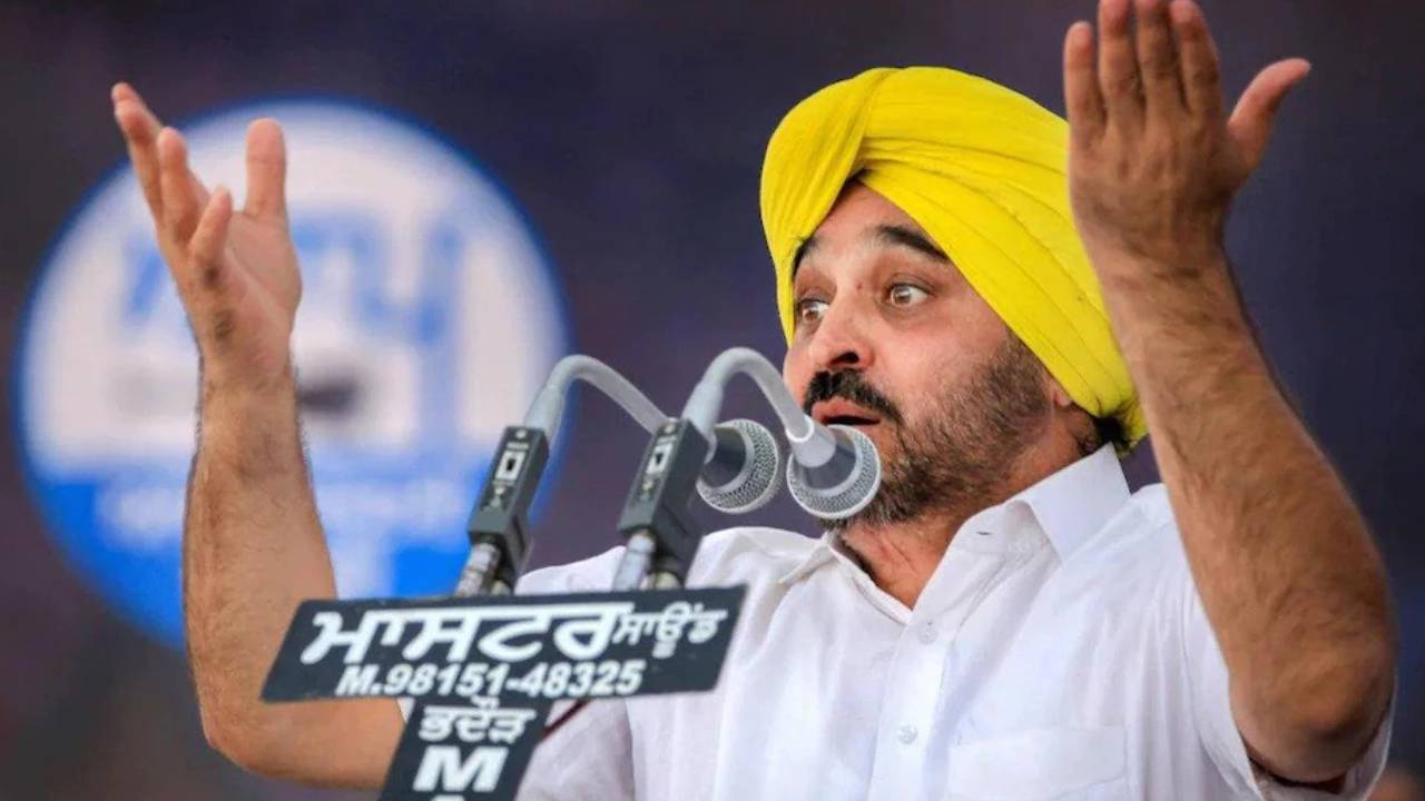 Punjab govt: వీఐపీలకు షాకిచ్చిన పంజాబ్ సీఎం.. తిరిగి స్టేషన్లకు రానున్న 400మంది పోలీసులు.. Punjab govt: వీఐపీలకు షాకిచ్చిన పంజాబ్ సీఎం.. తిరిగి స్టేషన్లకు రానున్న 400మంది పోలీసులు..