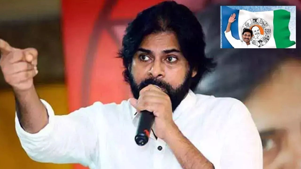 Pawan Kalyan : ఏపీ భవిష్యత్ కోసం ప్రత్యామ్నాయ ప్రభుత్వం రావాలి : పవన్ కళ్యాణ్ Pawan Kalyan : ఏపీ భవిష్యత్ కోసం ప్రత్యామ్నాయ ప్రభుత్వం రావాలి : పవన్ కళ్యాణ్