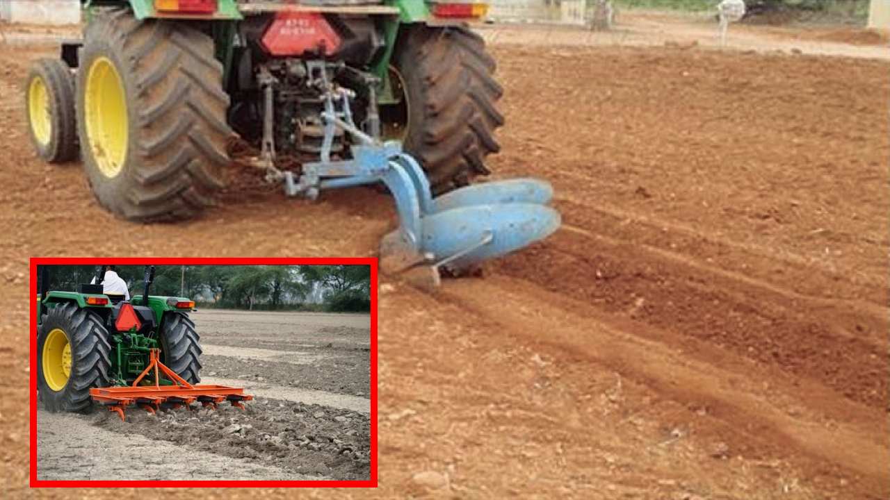 AGRICULTURE : దుక్కులు దున్నేందుకు ఇదే సరైన కాలం! AGRICULTURE : దుక్కులు దున్నేందుకు ఇదే సరైన కాలం!