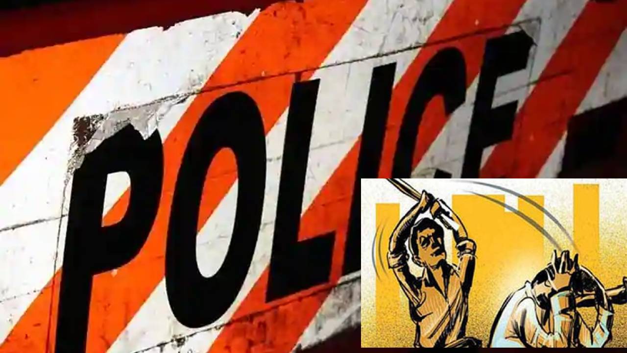 Srikakulam Crime: మురుగు కాలువ పైప్ గురించి గొడవ: శ్రీకాకుళంలో యువకుడిపై గునపంతో దాడి Srikakulam Crime: మురుగు కాలువ పైప్ గురించి గొడవ: శ్రీకాకుళంలో యువకుడిపై గునపంతో దాడి