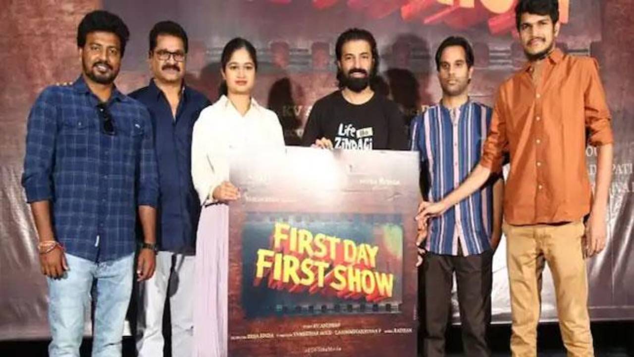 Poornodaya Creations : మళ్ళీ సినిమాలు మొదలుపెట్టిన స్వాతిముత్యం, సాగరసంగమం నిర్మాతలు.. జాతిరత్నాలు డైరెక్టర్తో Poornodaya Creations : మళ్ళీ సినిమాలు మొదలుపెట్టిన స్వాతిముత్యం, సాగరసంగమం నిర్మాతలు.. జాతిరత్నాలు డైరెక్టర్తో