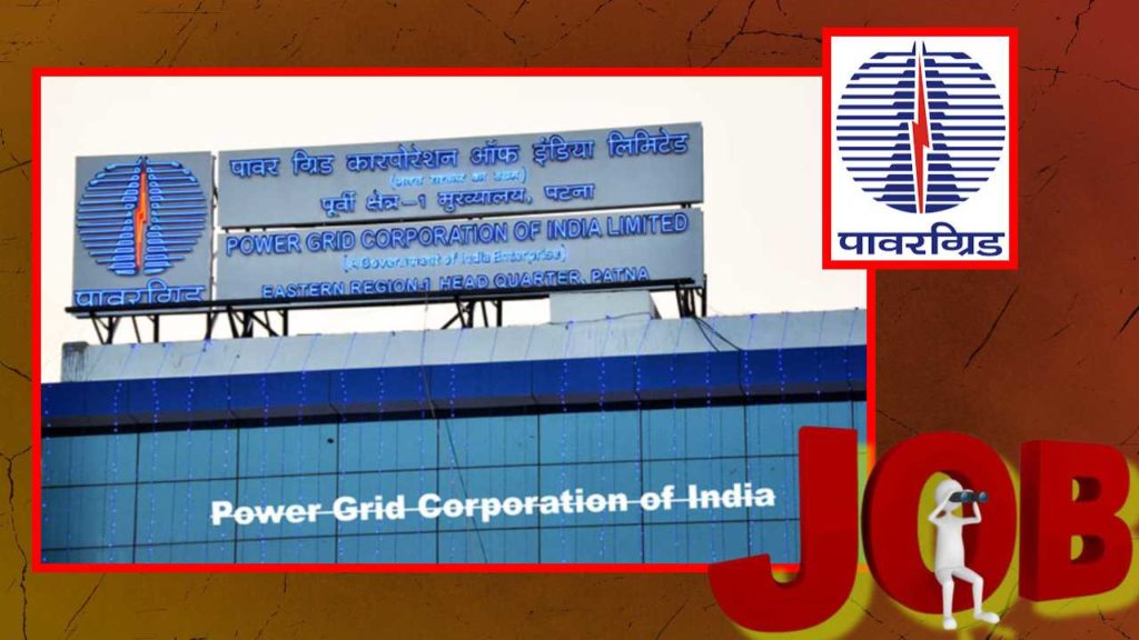 Power Grid