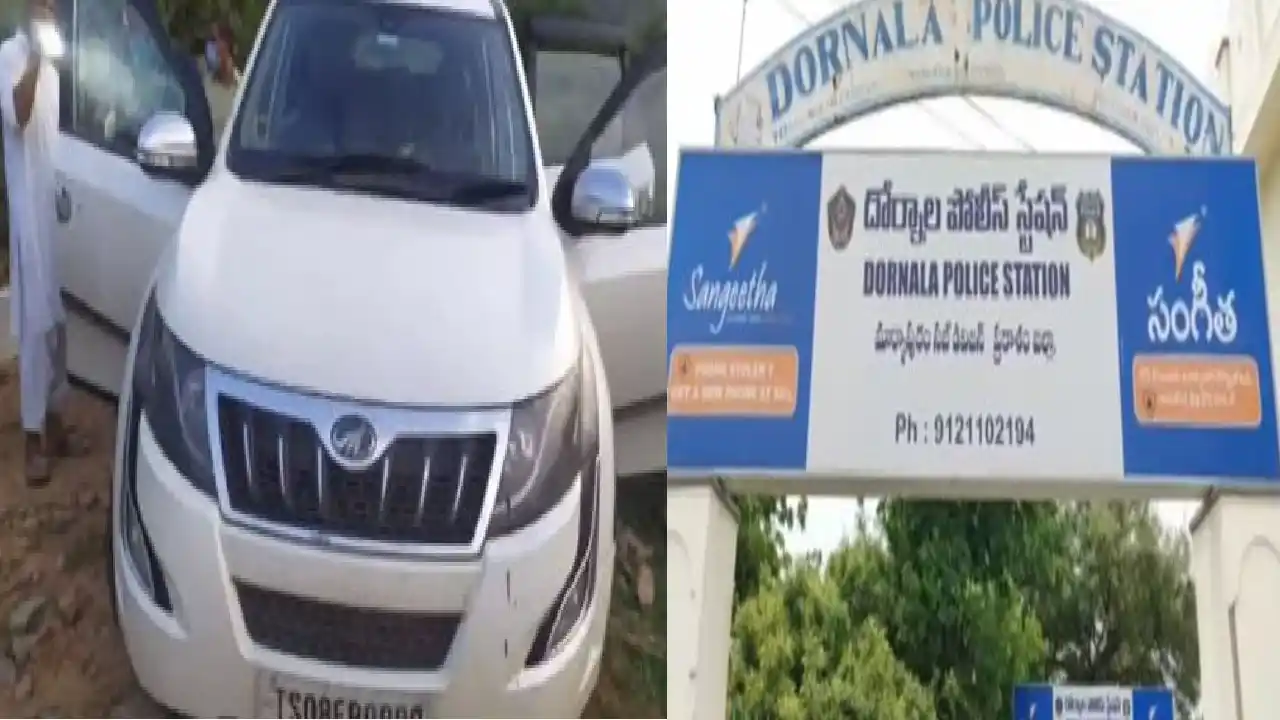 Prakasam District : ప్రకాశం జిల్లాలో రూ.3 కోట్లు దారి దోపిడీ ? Prakasam District : ప్రకాశం జిల్లాలో రూ.3 కోట్లు దారి దోపిడీ ?