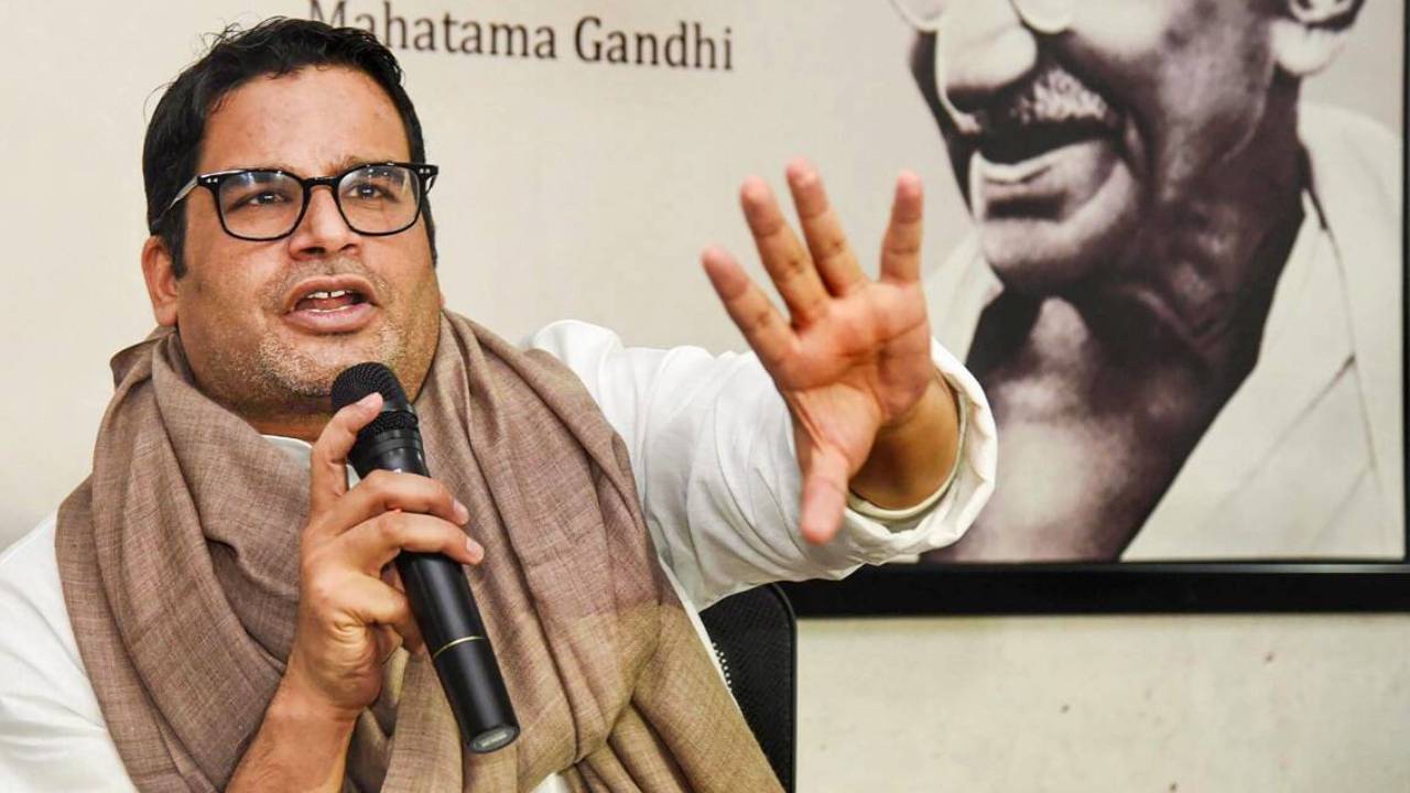 Prashant kishor : ఆ రాజకీయ నాయకుడు అంటే ప్రశాంత్ కిషోర్కు అమితమైన ఇష్టమట.. ఎవరా నేత? Prashant kishor : ఆ రాజకీయ నాయకుడు అంటే ప్రశాంత్ కిషోర్కు అమితమైన ఇష్టమట.. ఎవరా నేత?