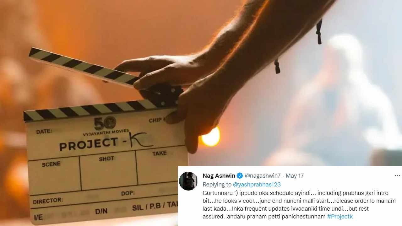 Prabhas : ‘ప్రాజెక్ట్ K’పై నాగ్ అశ్విన్ ట్వీట్.. ఇప్పుడే అప్డేట్స్ ఇవ్వను.. చాలా టైం ఉంది.. Prabhas : ‘ప్రాజెక్ట్ K’పై నాగ్ అశ్విన్ ట్వీట్.. ఇప్పుడే అప్డేట్స్ ఇవ్వను.. చాలా టైం ఉంది..