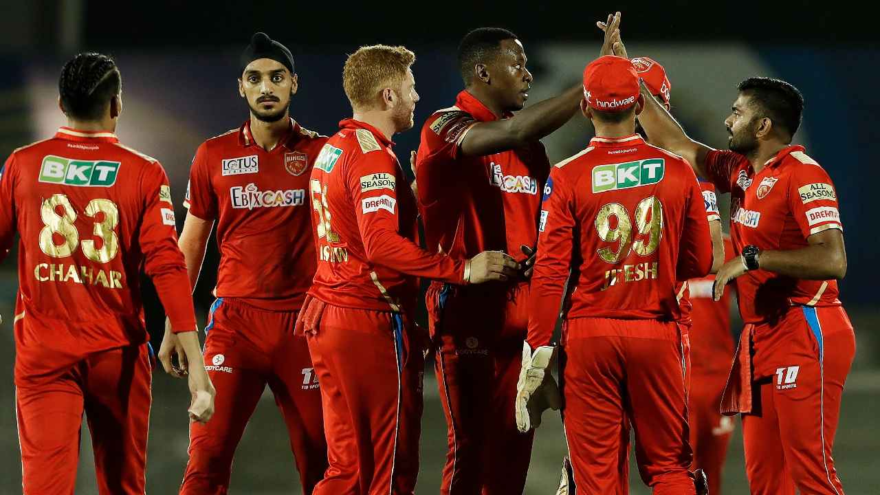 IPL2022 Bangalore Vs Punjab : బెంగళూరుపై పంజాబ్ ఘన విజయం, ఫ్లేఆఫ్స్ ఆశలు సజీవం IPL2022 Bangalore Vs Punjab : బెంగళూరుపై పంజాబ్ ఘన విజయం, ఫ్లేఆఫ్స్ ఆశలు సజీవం