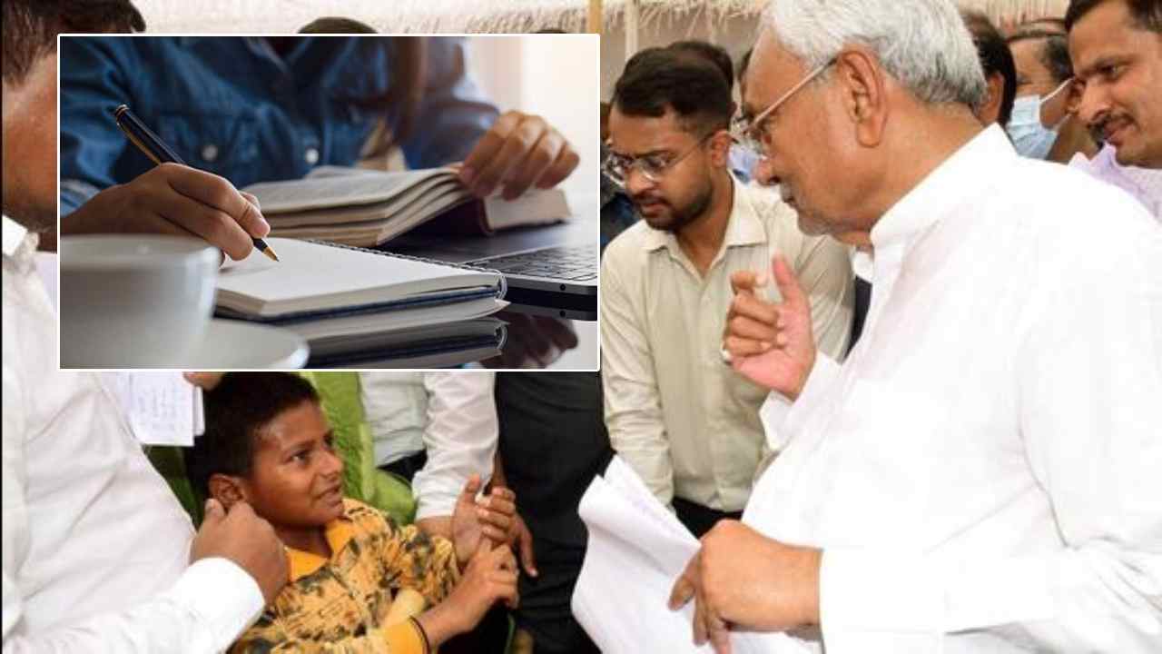 Quality Education: చక్కని విద్య కావాలంటూ సీఎంకు కన్నీళ్లతో బాలుడి వినతి Quality Education: చక్కని విద్య కావాలంటూ సీఎంకు కన్నీళ్లతో బాలుడి వినతి