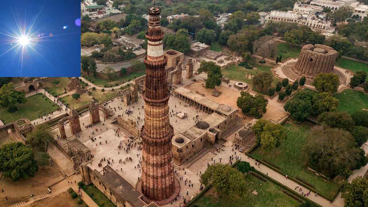 Qutub Minar: అది కుతుబ్ మినార్ కాదు, సూర్యుడి గమనాన్ని కొలిచే గోపురం: పురావస్తుశాఖ మాజీ అధికారి Qutub Minar: అది కుతుబ్ మినార్ కాదు, సూర్యుడి గమనాన్ని కొలిచే గోపురం: పురావస్తుశాఖ మాజీ అధికారి