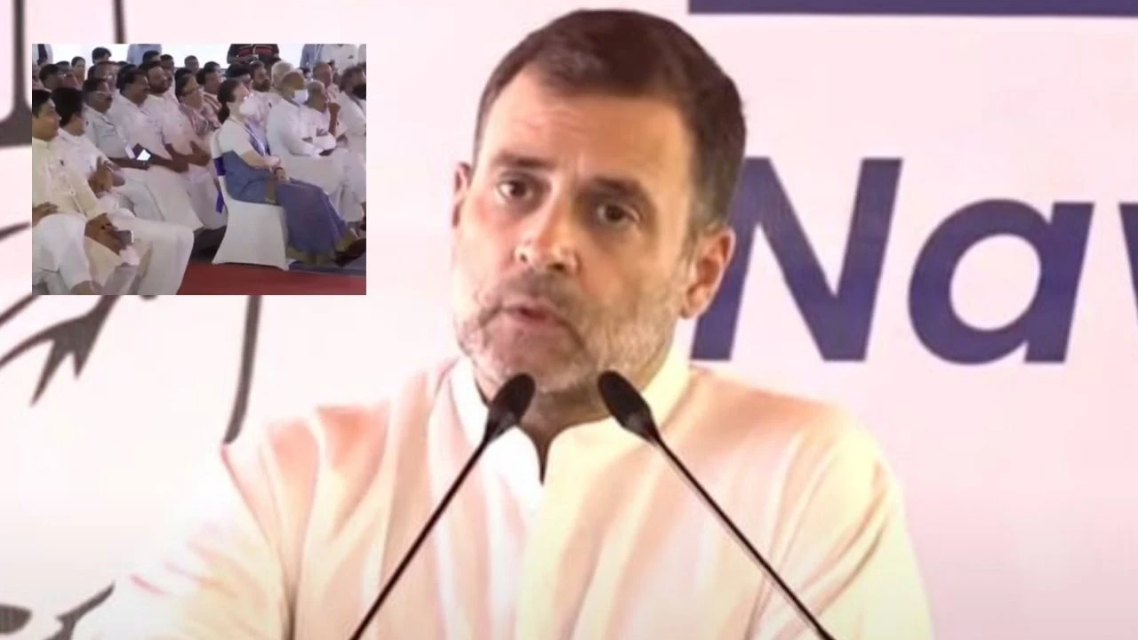 Rahul Gandhi : సబ్ కా సాథ్ ఒక్క కాంగ్రెస్తోనే సాధ్యం : రాహుల్ గాంధీ Rahul Gandhi : సబ్ కా సాథ్ ఒక్క కాంగ్రెస్తోనే సాధ్యం : రాహుల్ గాంధీ