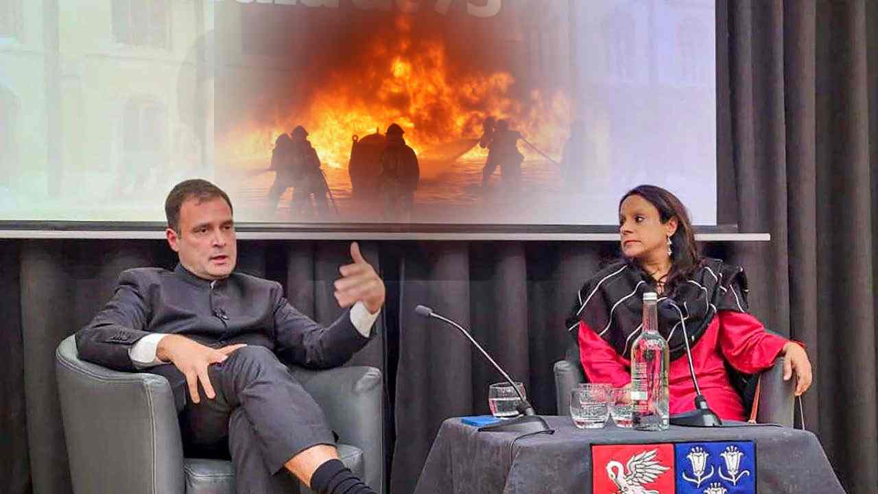 Rahul Gandhi: బ్రిటన్ పర్యటనలో తడబడిన రాహుల్ గాంధీ Rahul Gandhi: బ్రిటన్ పర్యటనలో తడబడిన రాహుల్ గాంధీ
