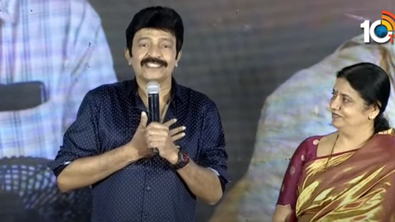 Rajashekar : డెత్ బెడ్ నుంచి తిరిగొచ్చి సినిమా చేశాను.. మీ ఆశీర్వాదం వల్లే బతికి ఉన్నా.. సినిమాని కూడా బతికించండి.. Rajashekar : డెత్ బెడ్ నుంచి తిరిగొచ్చి సినిమా చేశాను.. మీ ఆశీర్వాదం వల్లే బతికి ఉన్నా.. సినిమాని కూడా బతికించండి..