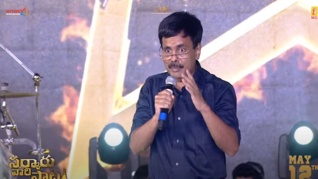 Ramarao : ఏడు సంవత్సరాలుగా 2500 మందికి పైగా పిల్లలకి హార్ట్ ఆపరేషన్స్ చేశాం.. మహేష్ గారి వల్లే.. Ramarao : ఏడు సంవత్సరాలుగా 2500 మందికి పైగా పిల్లలకి హార్ట్ ఆపరేషన్స్ చేశాం.. మహేష్ గారి వల్లే..
