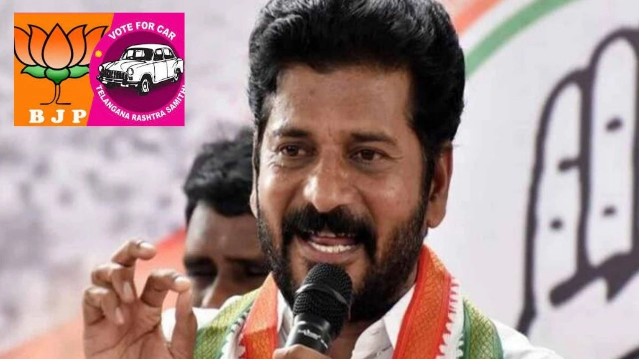 Revanth Reddy : బీజేపీ, టీఆర్ఎస్ రైతులను మోసం చేస్తున్నాయి : రేవంత్ రెడ్డి Revanth Reddy : బీజేపీ, టీఆర్ఎస్ రైతులను మోసం చేస్తున్నాయి : రేవంత్ రెడ్డి
