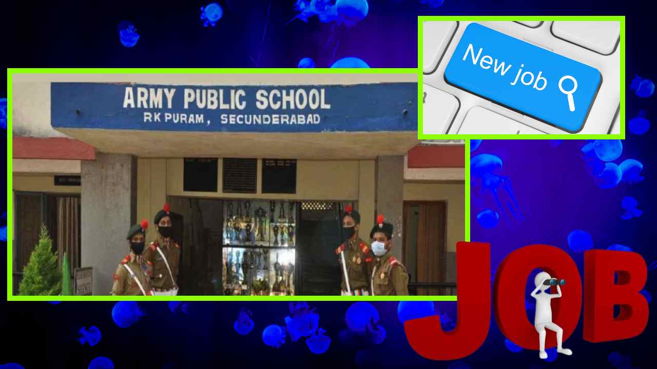 JOBS : ఆర్కేపురం ఆర్మీపబ్లిక్ స్కూల్ లో ఉద్యోగాల భర్తీ JOBS : ఆర్కేపురం ఆర్మీపబ్లిక్ స్కూల్ లో ఉద్యోగాల భర్తీ
